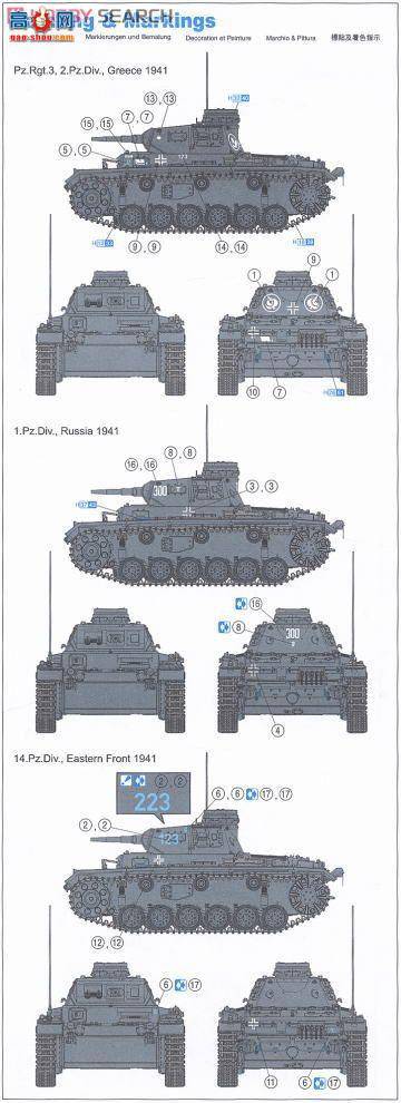 ���� ̹�� 6632 II��̹��F��