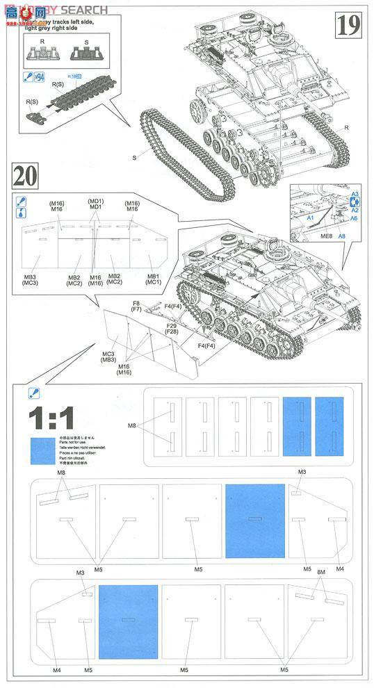 ���� ���� 6633 �¹�III��ͻ����G������ 1944��7��