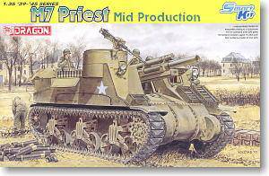 (DRAGON) 1/35 սģͷͼȫ(6XXX)