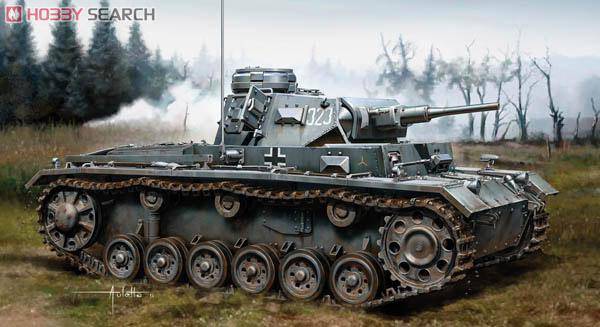  ̹ 6641 ¹Sd.Kfz.141 IIIսH(5)