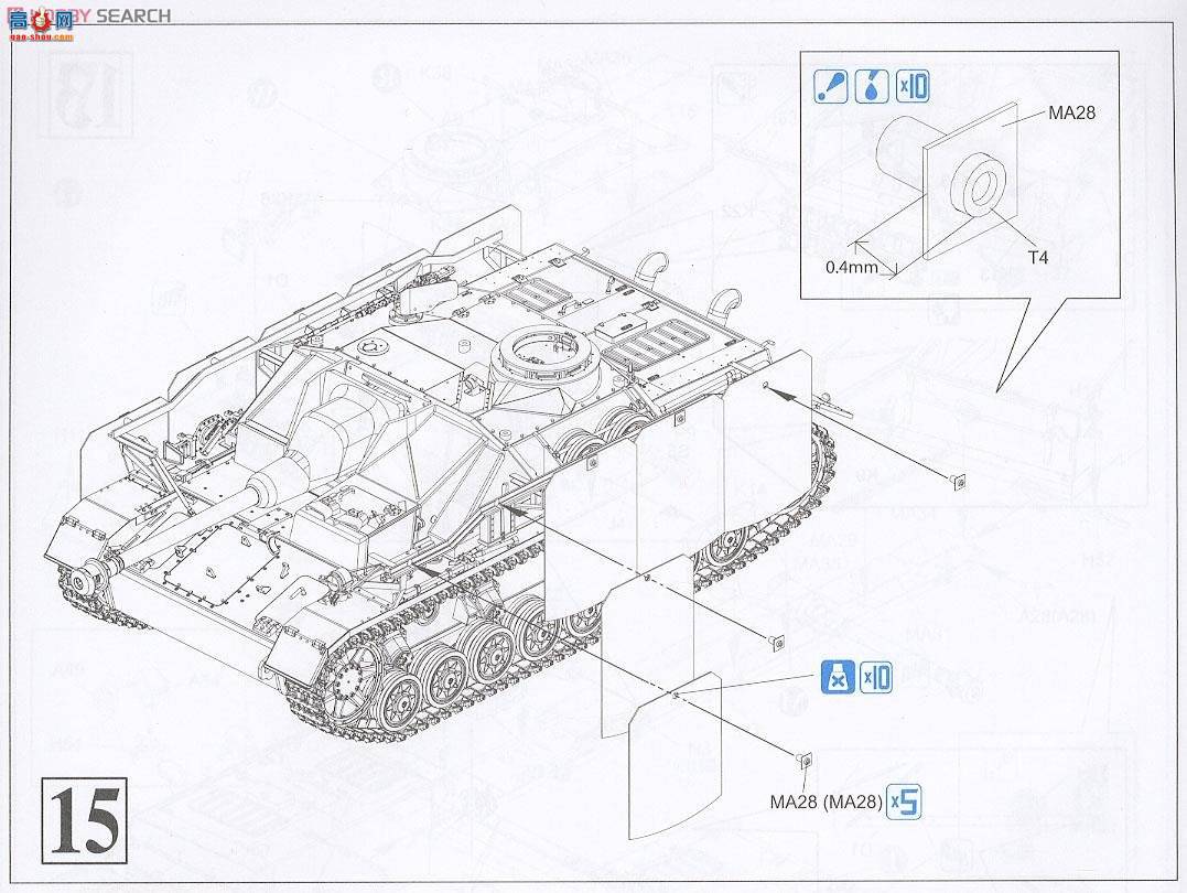   6647 ¹Sf.Kfz.167 IVͻ