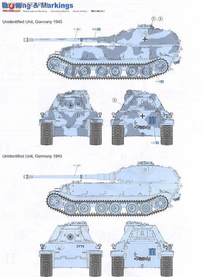   6657 ¹VK.45.02(P)Hԭ̹