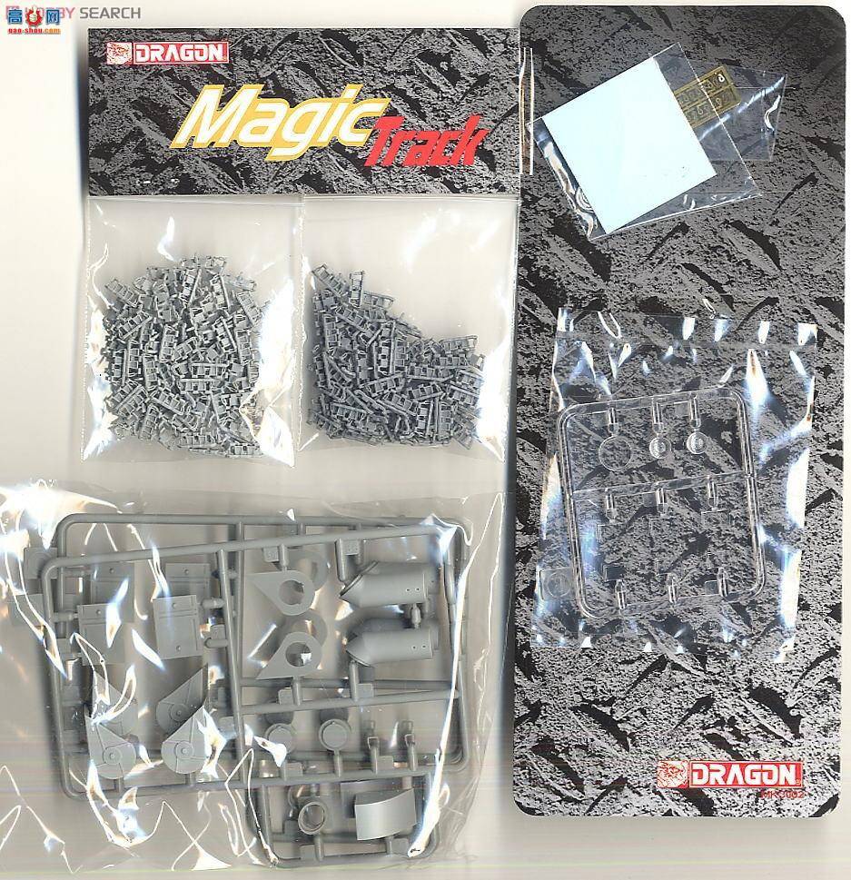 ���� ս�� 6669 �¹�Panzer Ferryװ������ǣ����(LWS)��2��Ʈ��ƽ̨ԭ��