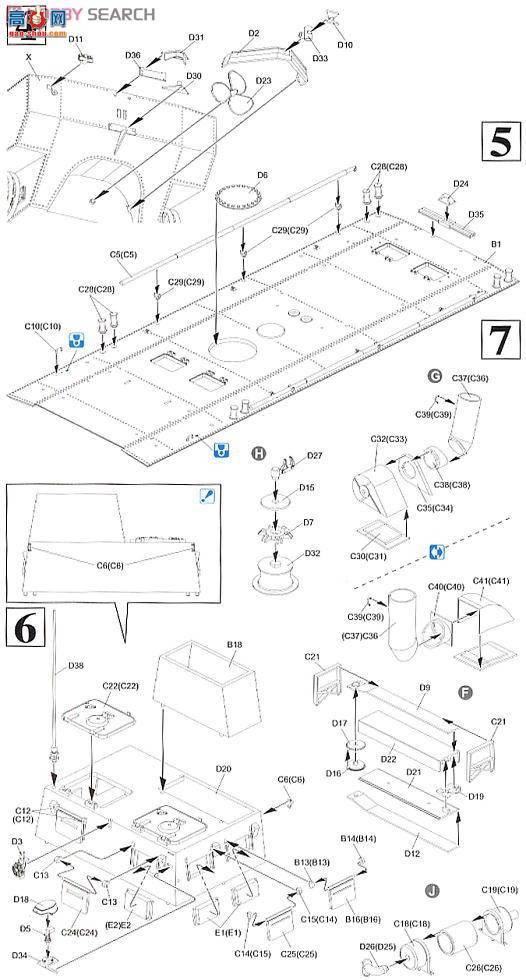���� ս�� 6669 �¹�Panzer Ferryװ������ǣ����(LWS)��2��Ʈ��ƽ̨ԭ��