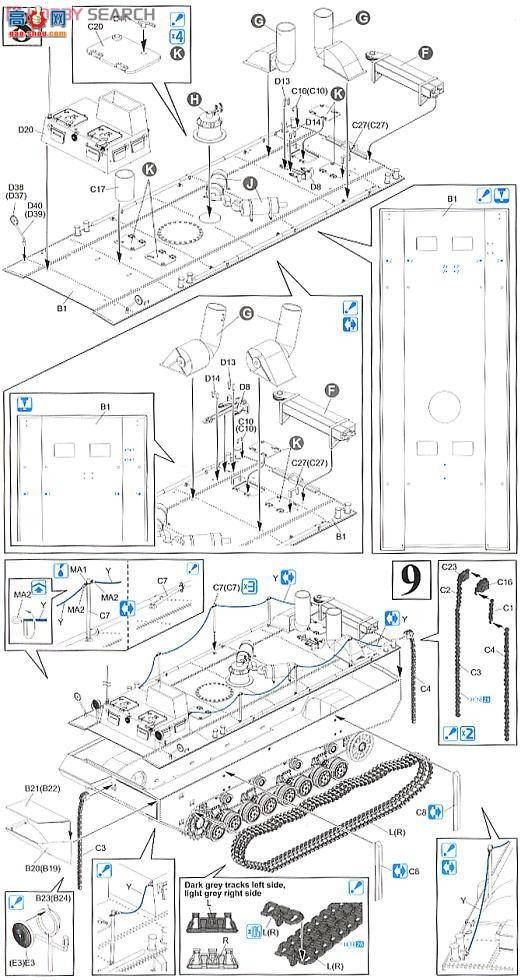 ���� ս�� 6669 �¹�Panzer Ferryװ������ǣ����(LWS)��2��Ʈ��ƽ̨ԭ��