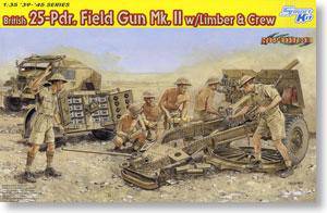 (DRAGON) 1/35 սģͷͼȫ(6XXX)