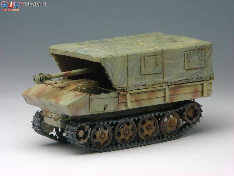  ̹ 6679 ¾7.5Pak40/4RSOս װ