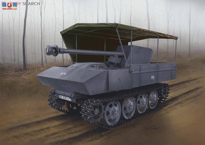  ̹ 6679 ¾7.5Pak40/4RSOս װ