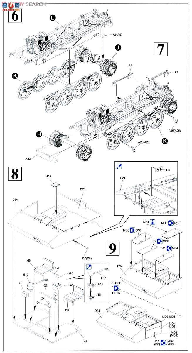  ̹ 6679 ¾7.5Pak40/4RSOս װ