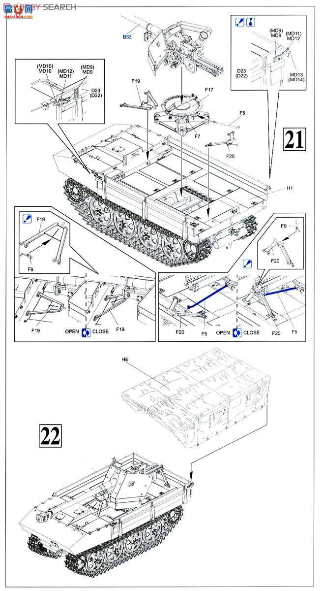  ̹ 6679 ¾7.5Pak40/4RSOս װ
