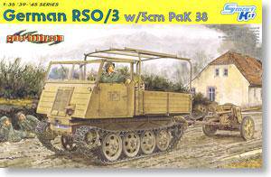 (DRAGON) 1/35 սģͷͼȫ(6XXX)