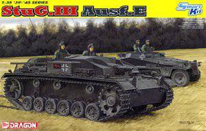 (DRAGON) 1/35 սģͷͼȫ(6XXX)
