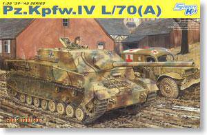 (DRAGON) 1/35 սģͷͼȫ(6XXX)