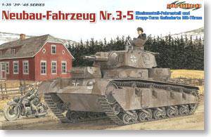 (DRAGON) 1/35 սģͷͼȫ(6XXX)