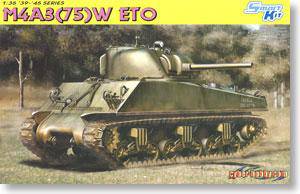 (DRAGON) 1/35 սģͷͼȫ(6XXX)
