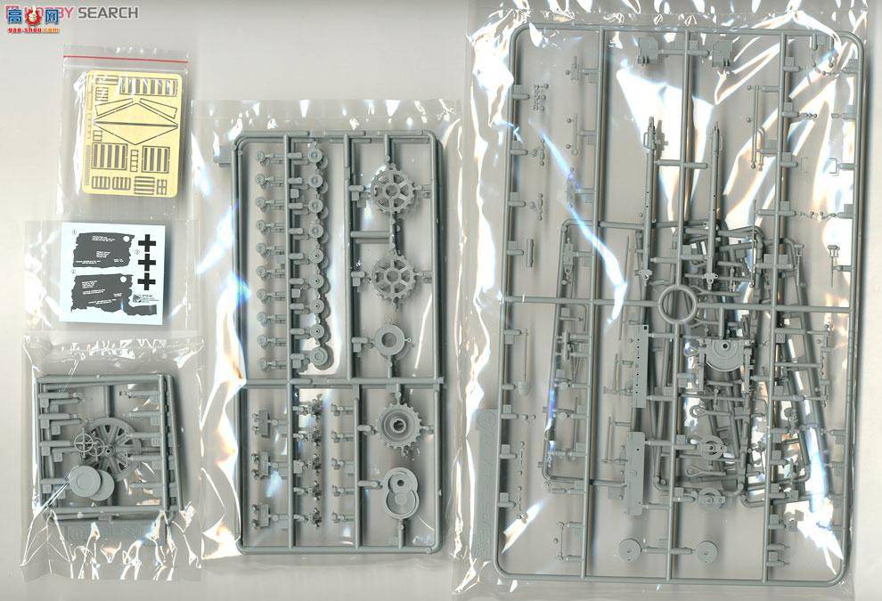   6710 ¹III/IV10.5le.FH18/0/2