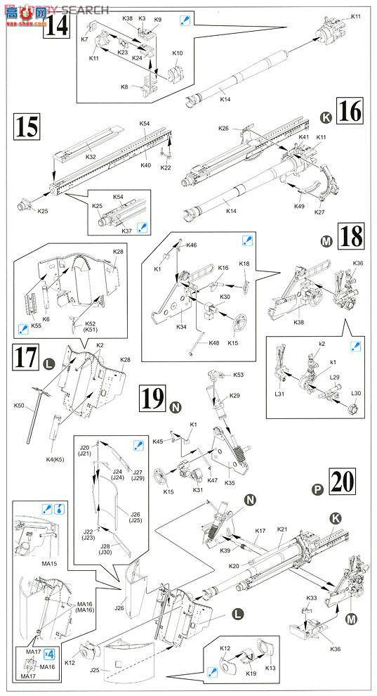   6710 ¹III/IV10.5le.FH18/0/2