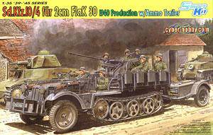 (DRAGON) 1/35 սģͷͼȫ(6XXX)