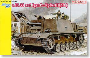 (DRAGON) 1/35 սģͷͼȫ(6XXX)