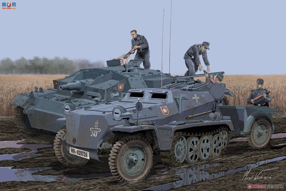  Ĵ 6718 ¹Sd.Kfz.252װ׵ҩ