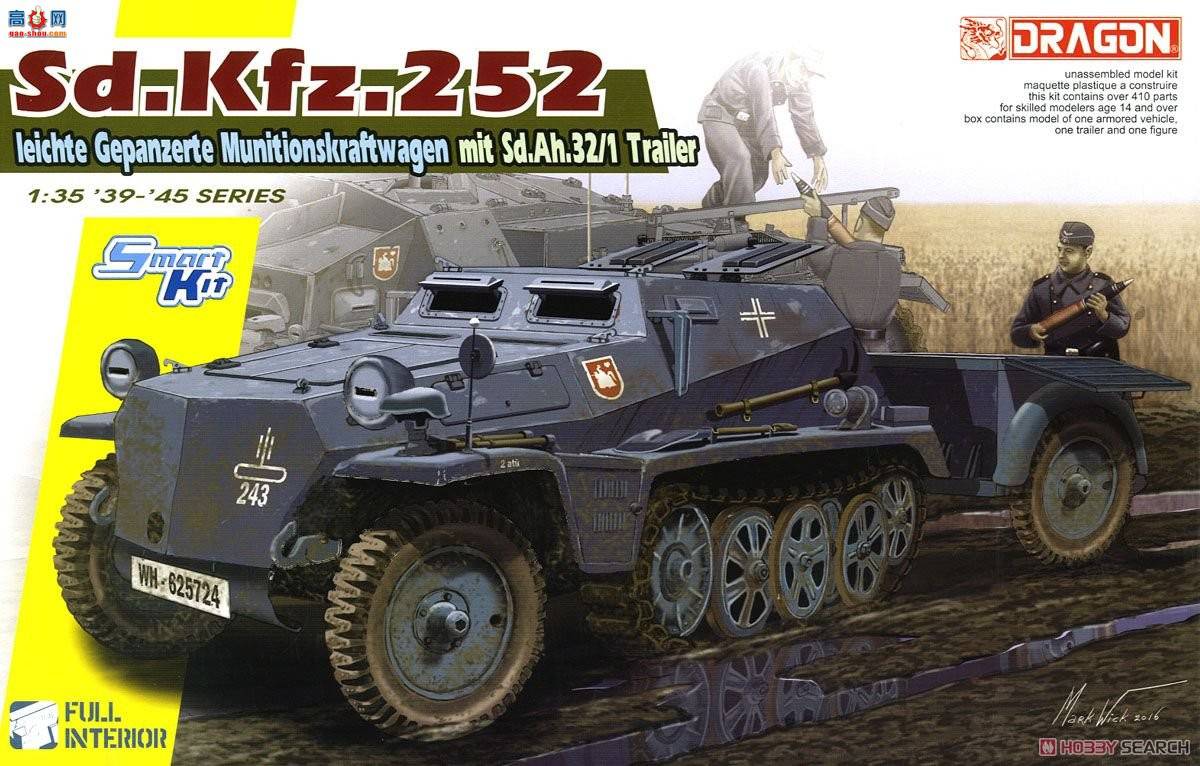  Ĵ 6718 ¹Sd.Kfz.252װ׵ҩ