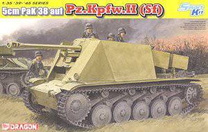 (DRAGON) 1/35 սģͷͼȫ(6XXX)