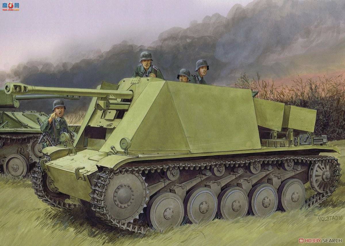   6721 IIŷ̹(5cm PaK 38 L/60)