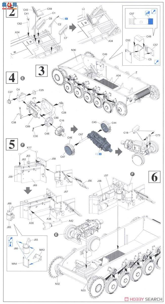   6721 IIŷ̹(5cm PaK 38 L/60)