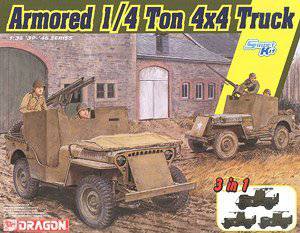 (DRAGON) 1/35 սģͷͼȫ(6XXX)