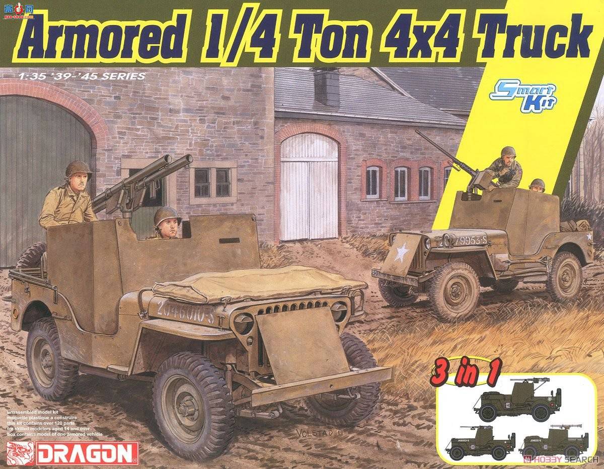 ���� ���� 6727 ����½��14��4x4������50��ǹ��3��1��