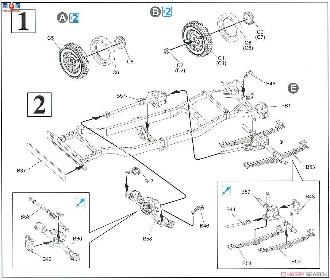 ���� ���� 6727 ����½��14��4x4������50��ǹ��3��1��