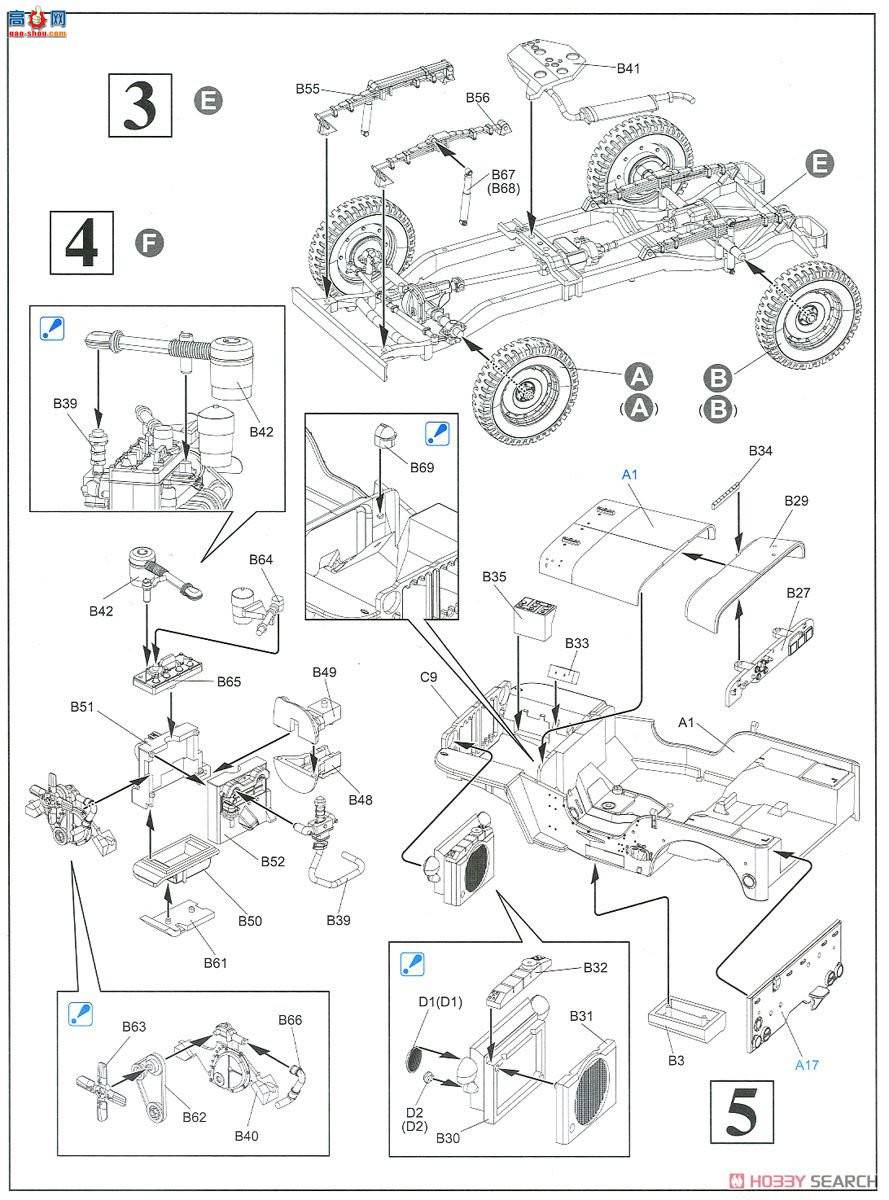 ���� ���� 6727 ����½��14��4x4������50��ǹ��3��1��