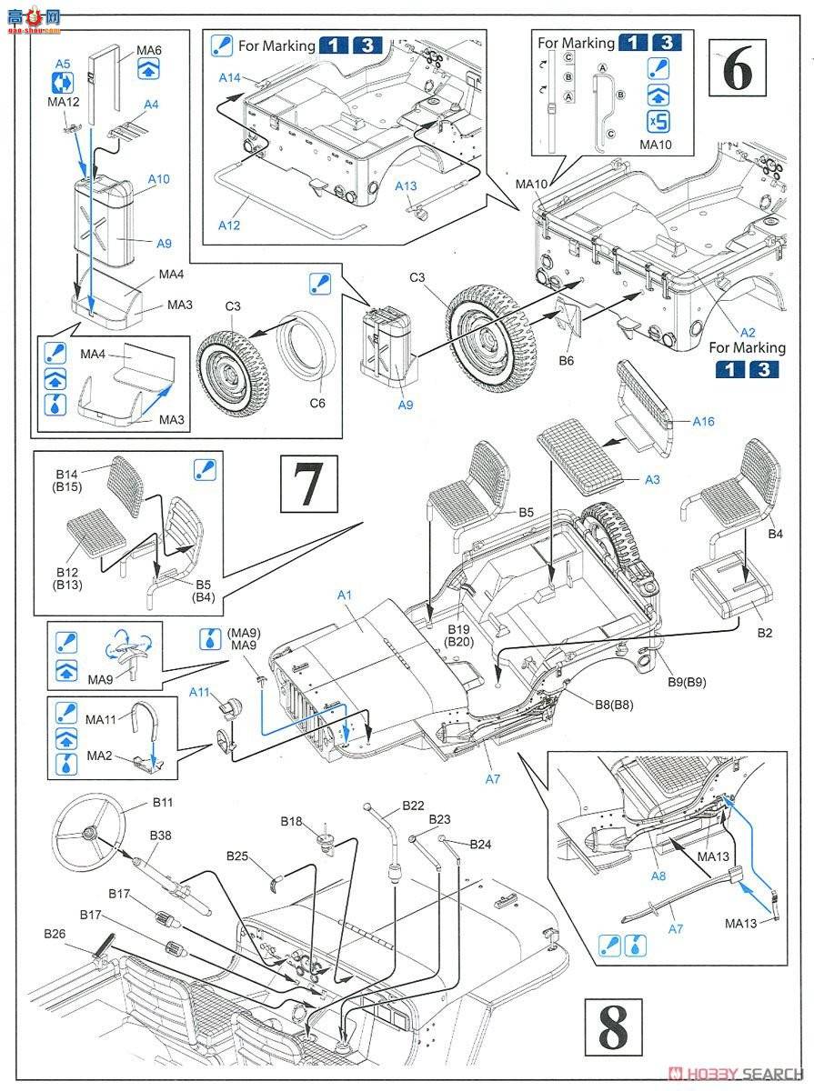 ���� ���� 6727 ����½��14��4x4������50��ǹ��3��1��
