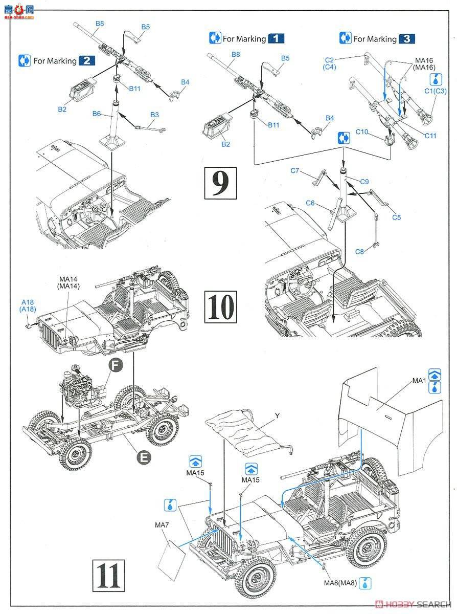 ���� ���� 6727 ����½��14��4x4������50��ǹ��3��1��