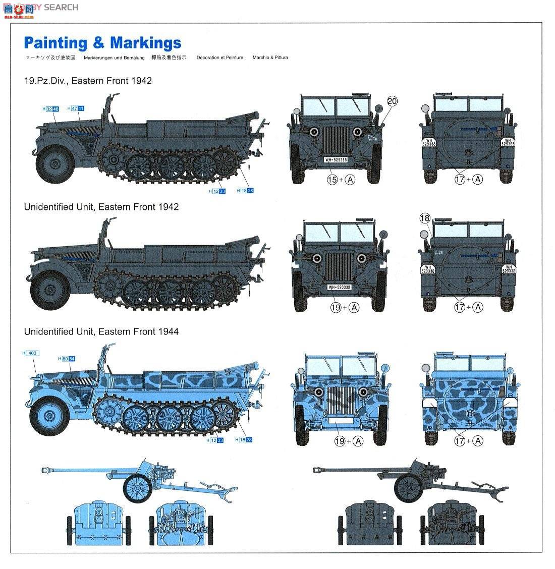 ���� ���Ĵ� 6732 �¹�1�ְ��Ĵ�5����PaK38��̹����