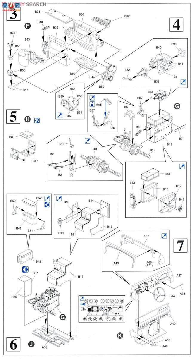 ���� ���Ĵ� 6732 �¹�1�ְ��Ĵ�5����PaK38��̹����