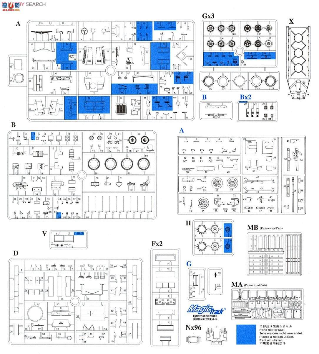 ���� ���Ĵ� 6732 �¹�1�ְ��Ĵ�5����PaK38��̹����