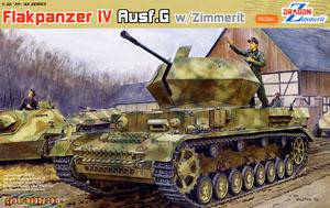 (DRAGON) 1/35 սģͷͼȫ(6XXX)