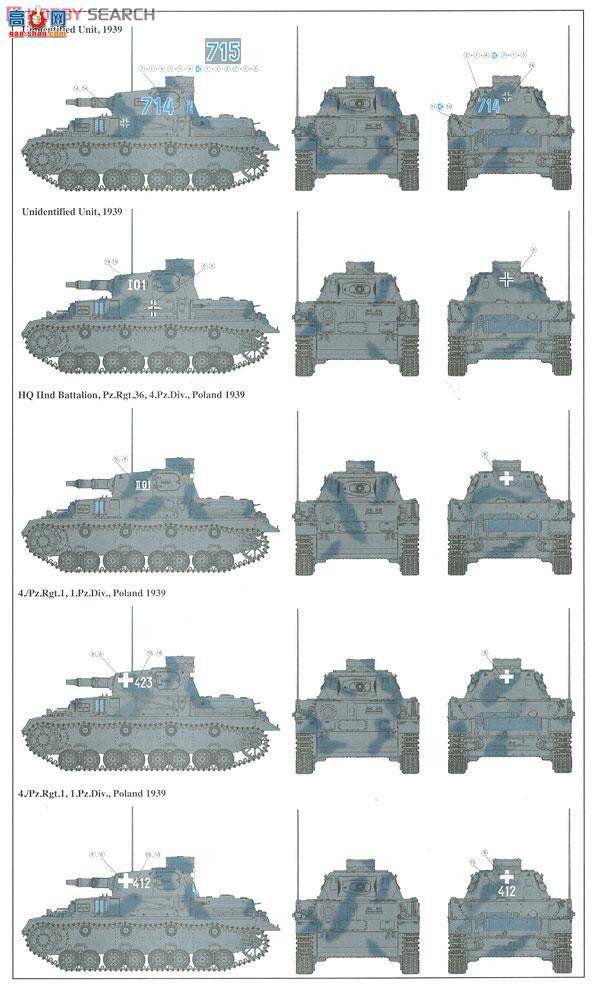  ̹ 6747 ¹Sd.Kfz161 IV̹A