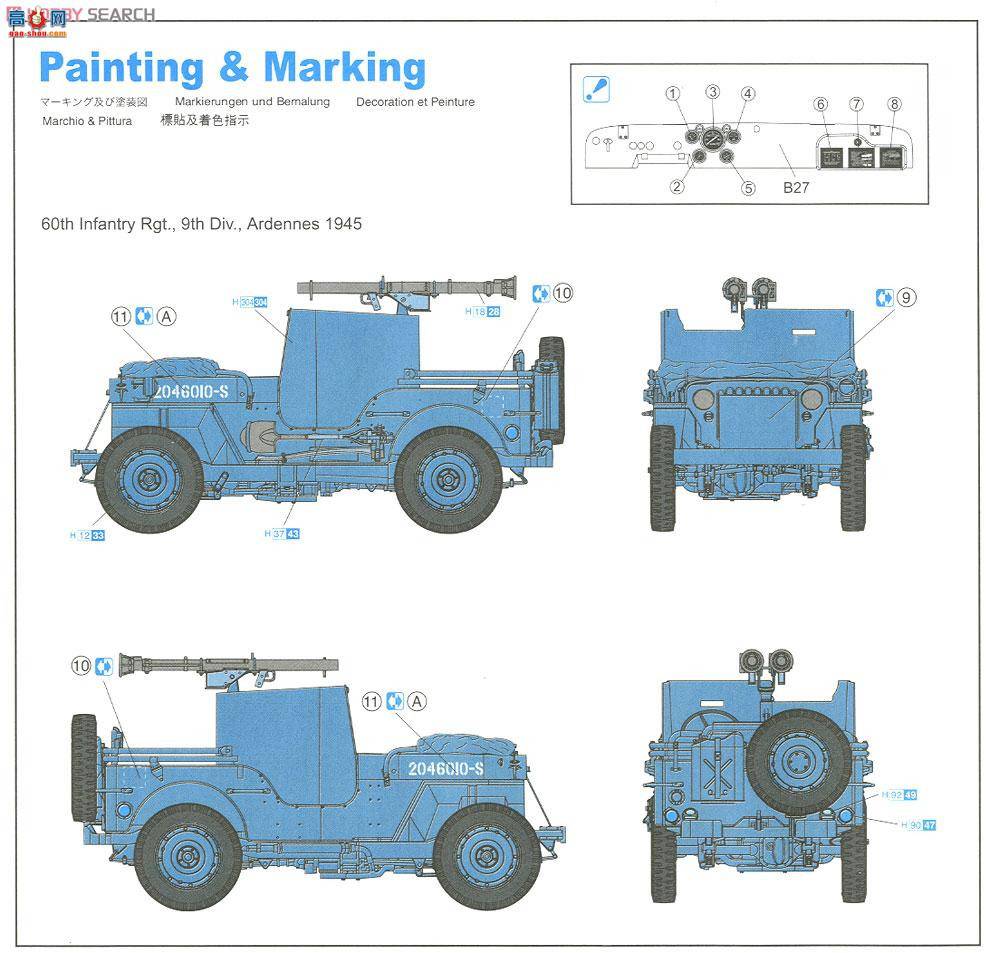  6748 ½144x4Сװ׳Ͳ