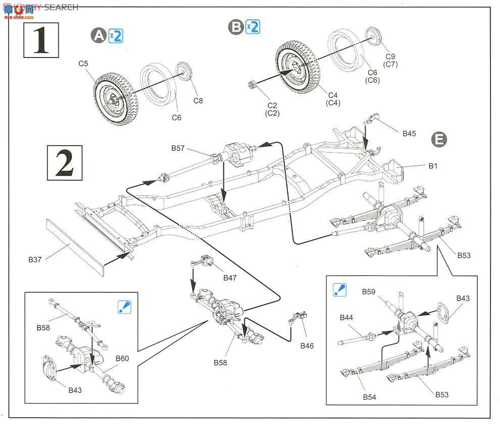   6748 ½144x4Сװ׳Ͳ