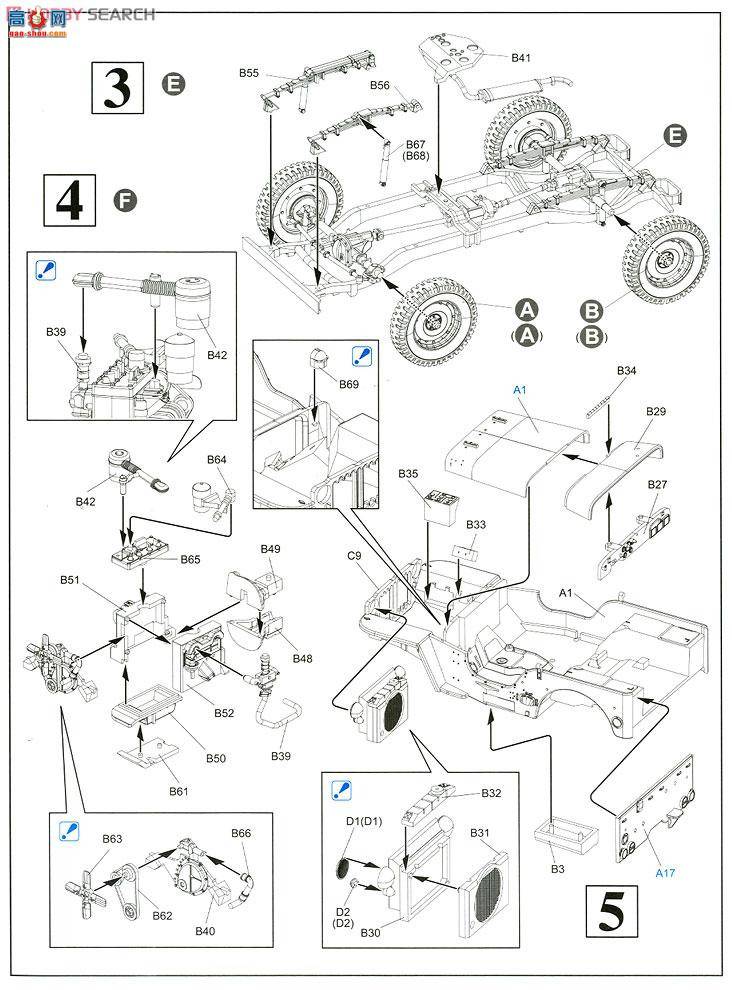   6748 ½144x4Сװ׳Ͳ