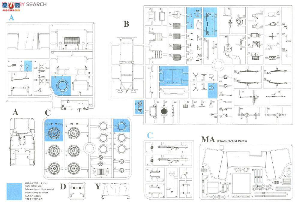   6748 ½144x4Сװ׳Ͳ