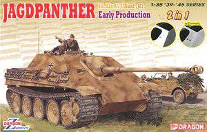 (DRAGON) 1/35 սģͷͼȫ(6XXX)