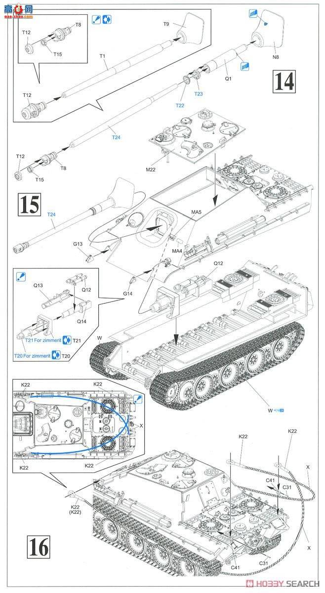   6758 ¹Vż߻ԱAusf.G1(21)