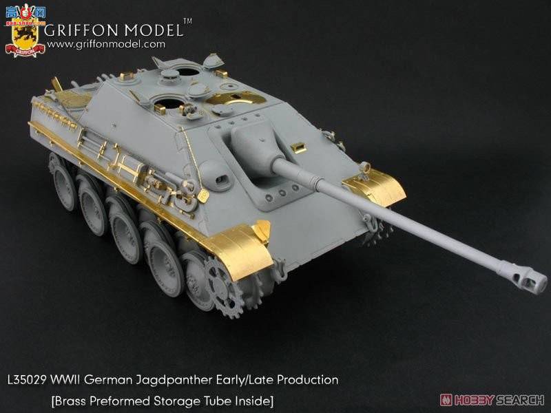 ���� ���� 6758SP �¹�V��̹�˼߻����Ա�Ausf.G1������(2��1)��ʴ��Ƭ