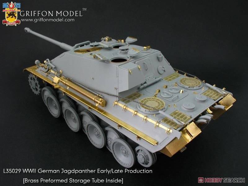 ���� ���� 6758SP �¹�V��̹�˼߻����Ա�Ausf.G1������(2��1)��ʴ��Ƭ