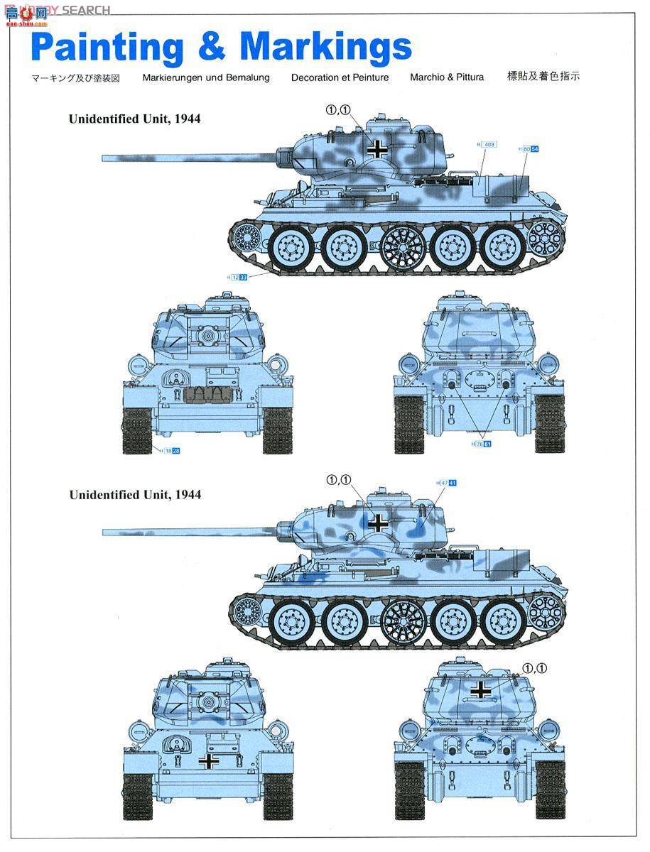  ̹ 6759 ¹²T-34/85 1221944