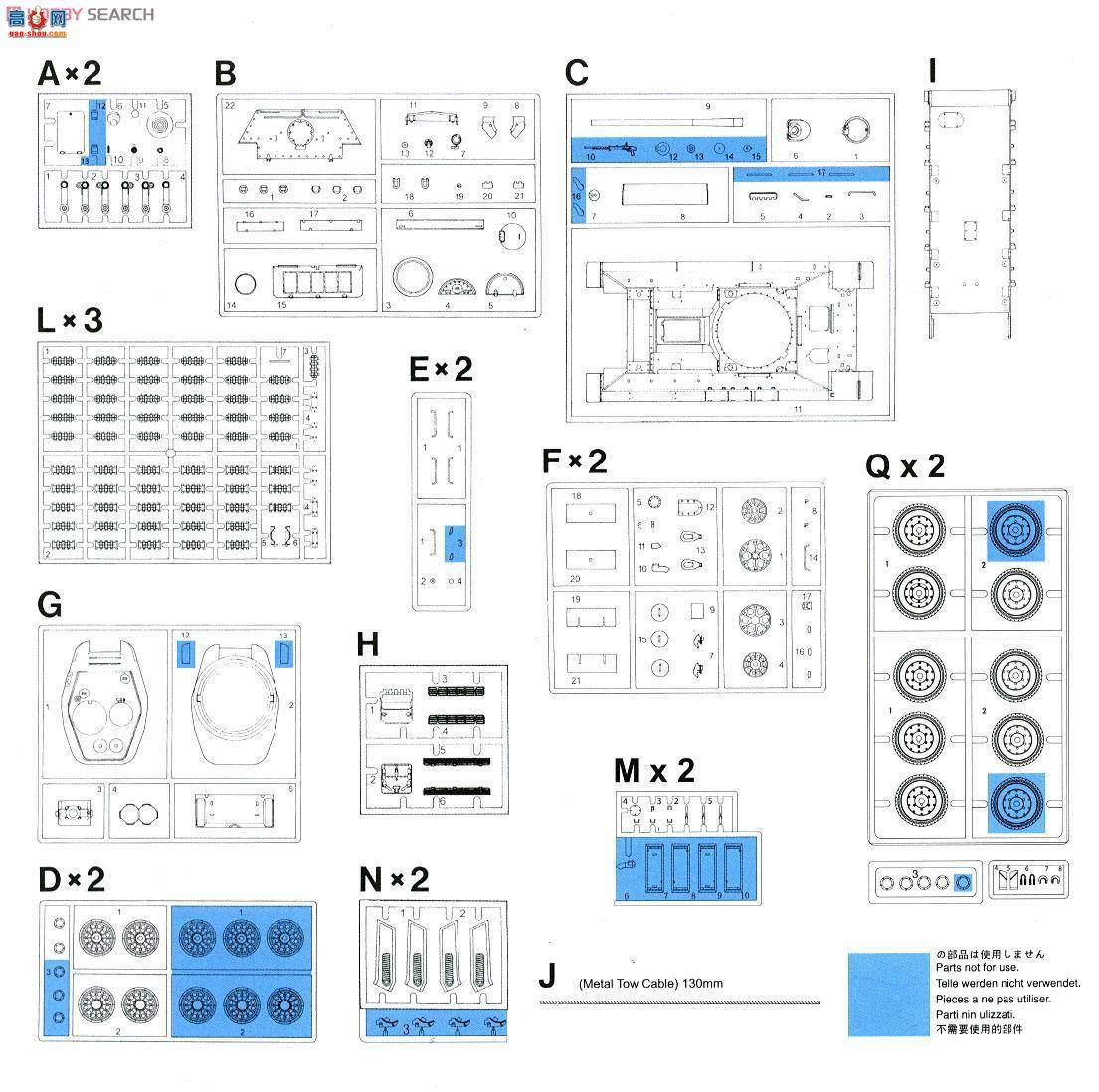  ̹ 6759 ¹²T-34/85 1221944