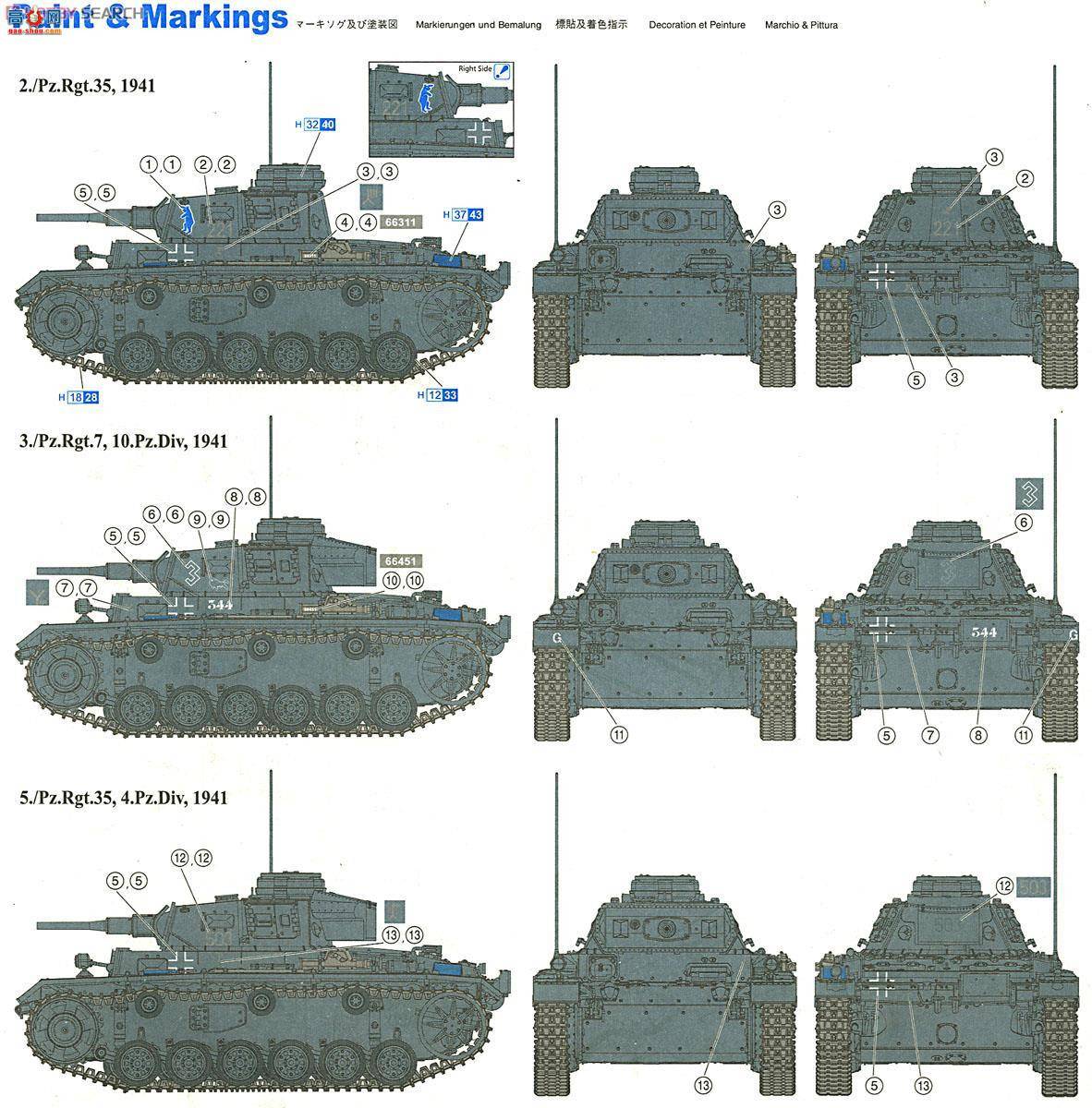  ̹ 6775 ¹IIIǱˮսHPz.kpfw(T)Ausf.H